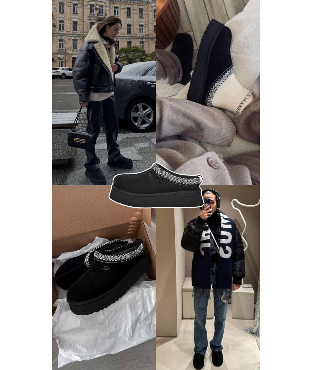 UGG AUSTRALIA Черные замшевые мюли, фото 6