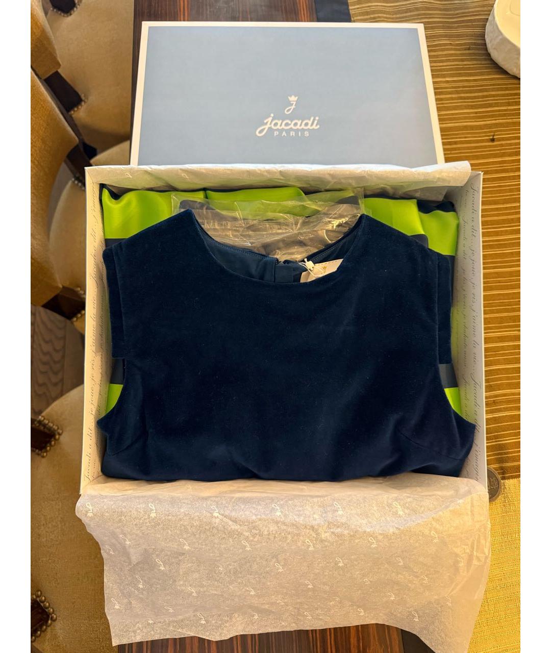 Изображение продукта