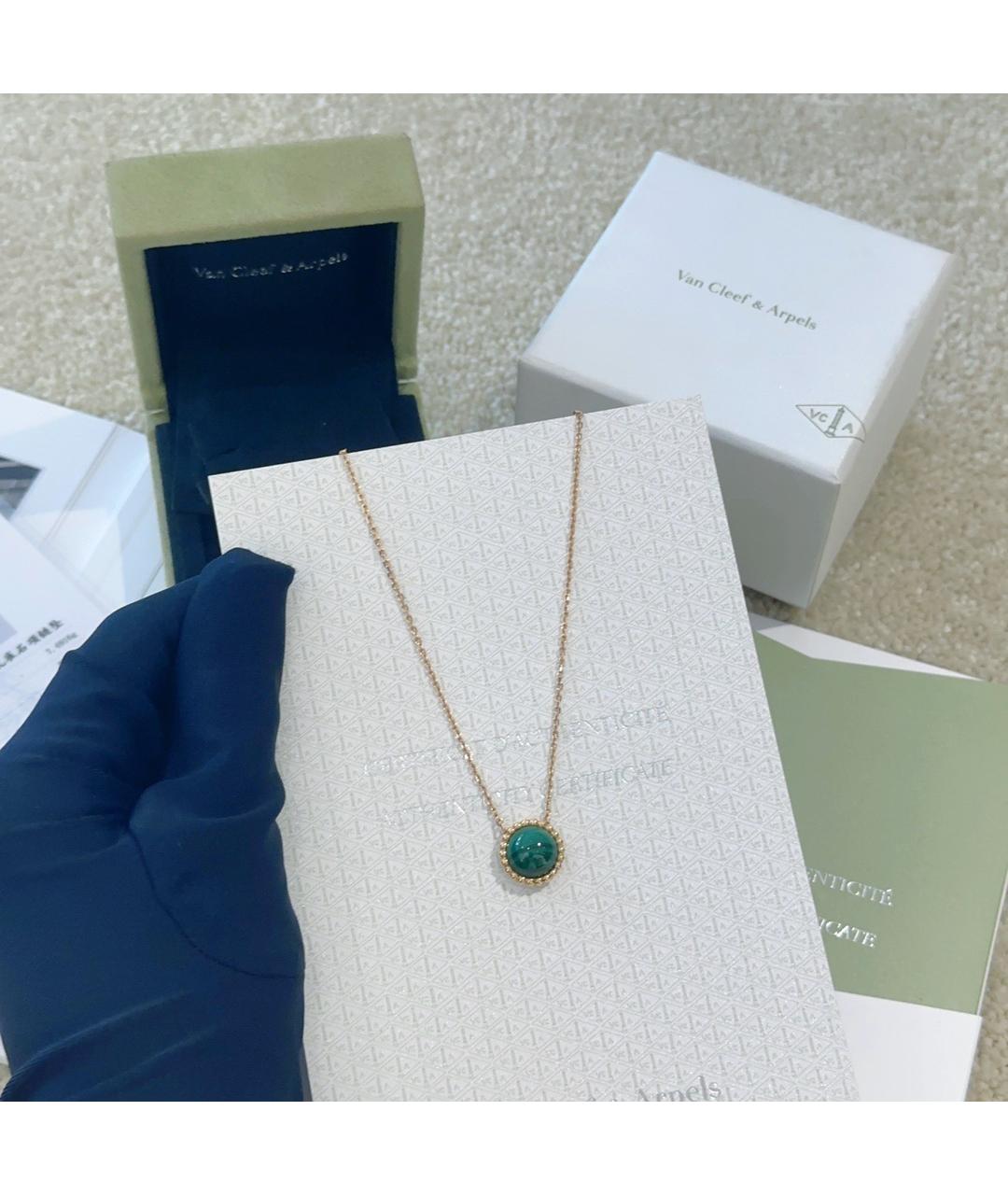 VAN CLEEF & ARPELS Зеленая подвеска из розового золота, фото 5