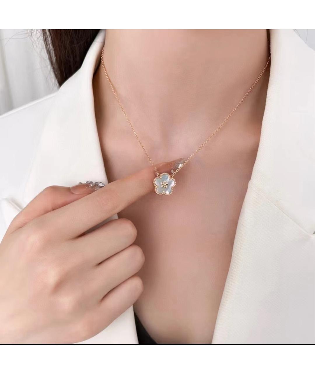 VAN CLEEF & ARPELS Золотая подвеска из розового золота, фото 4