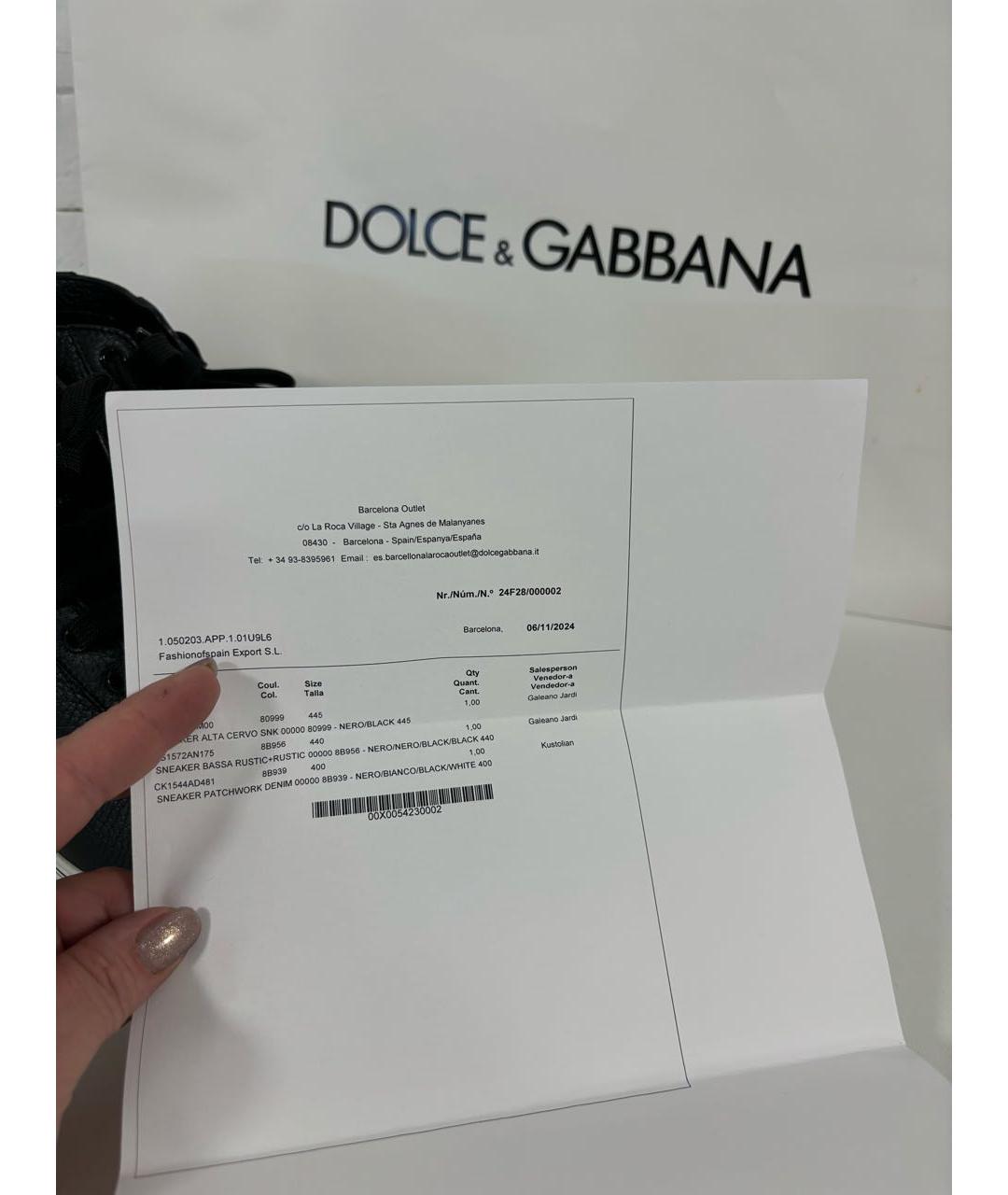 DOLCE&GABBANA Черные кожаные высокие кроссовки / кеды, фото 8