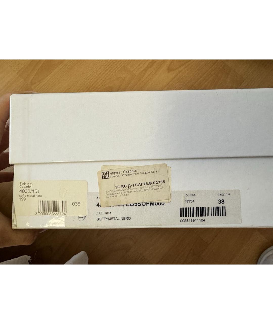 CASADEI Темно-синие туфли из лакированной кожи, фото 6