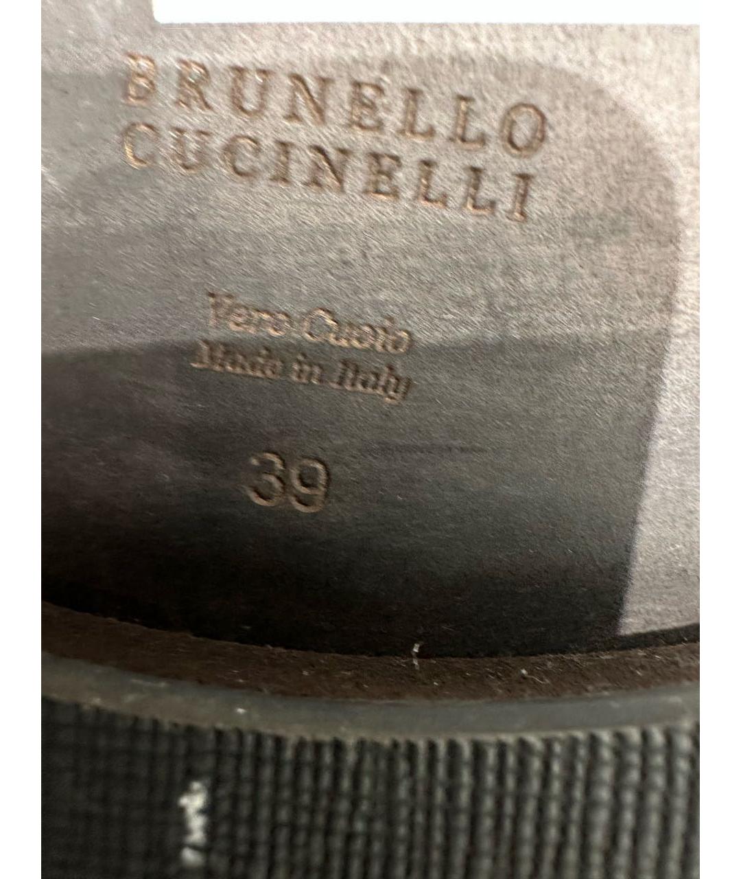 BRUNELLO CUCINELLI Коричневые кожаные ботильоны, фото 4