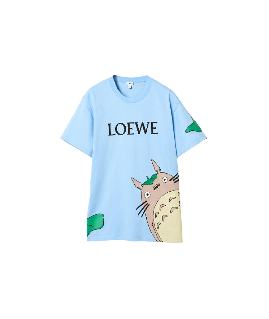 LOEWE Голубая хлопковая футболка, фото 1