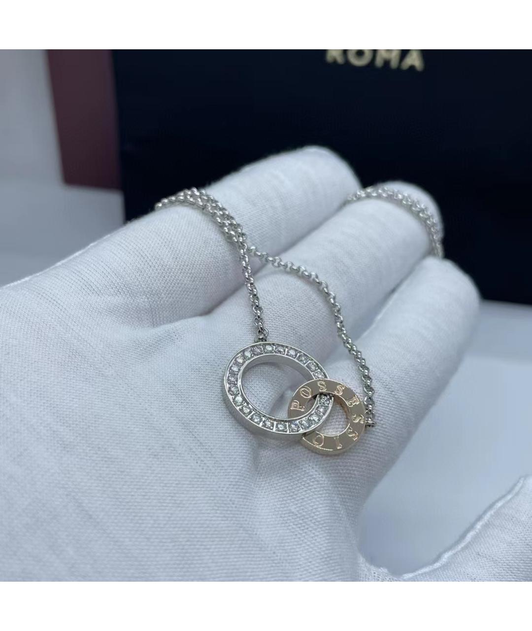 PIAGET Белое колье из белого золота, фото 5