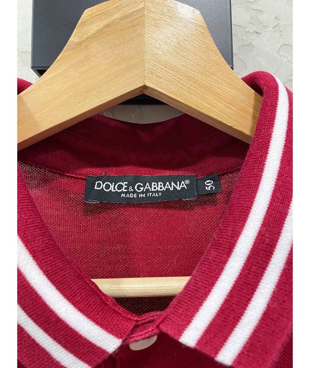 DOLCE&GABBANA Бордовое хлопковое поло с коротким рукавом, фото 3