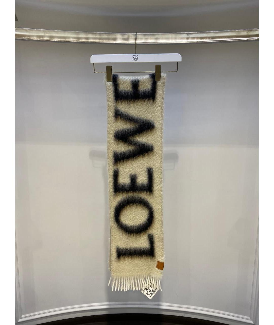 LOEWE Бежевый шарф, фото 2
