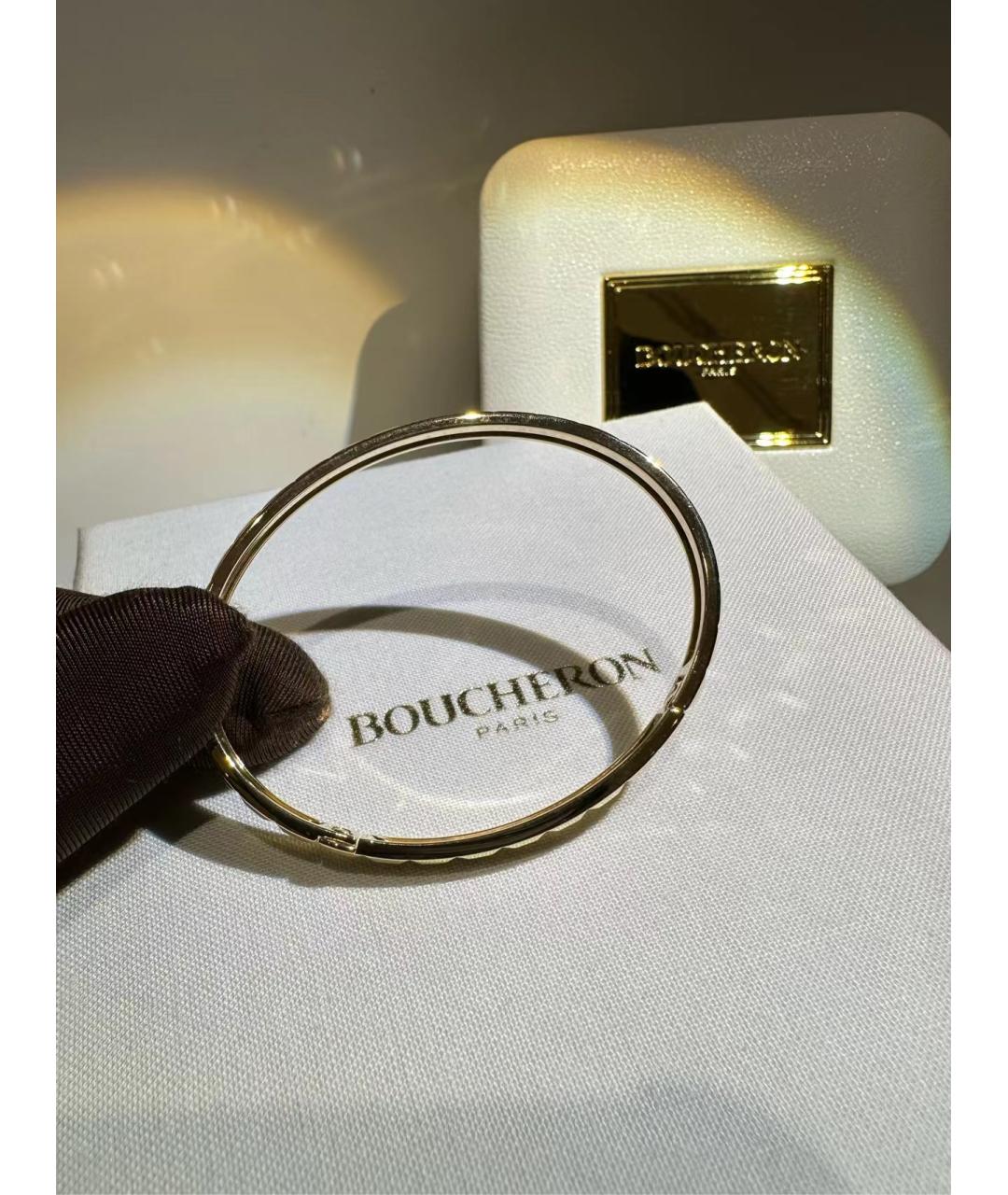 BOUCHERON Золотой браслет из розового золота, фото 4