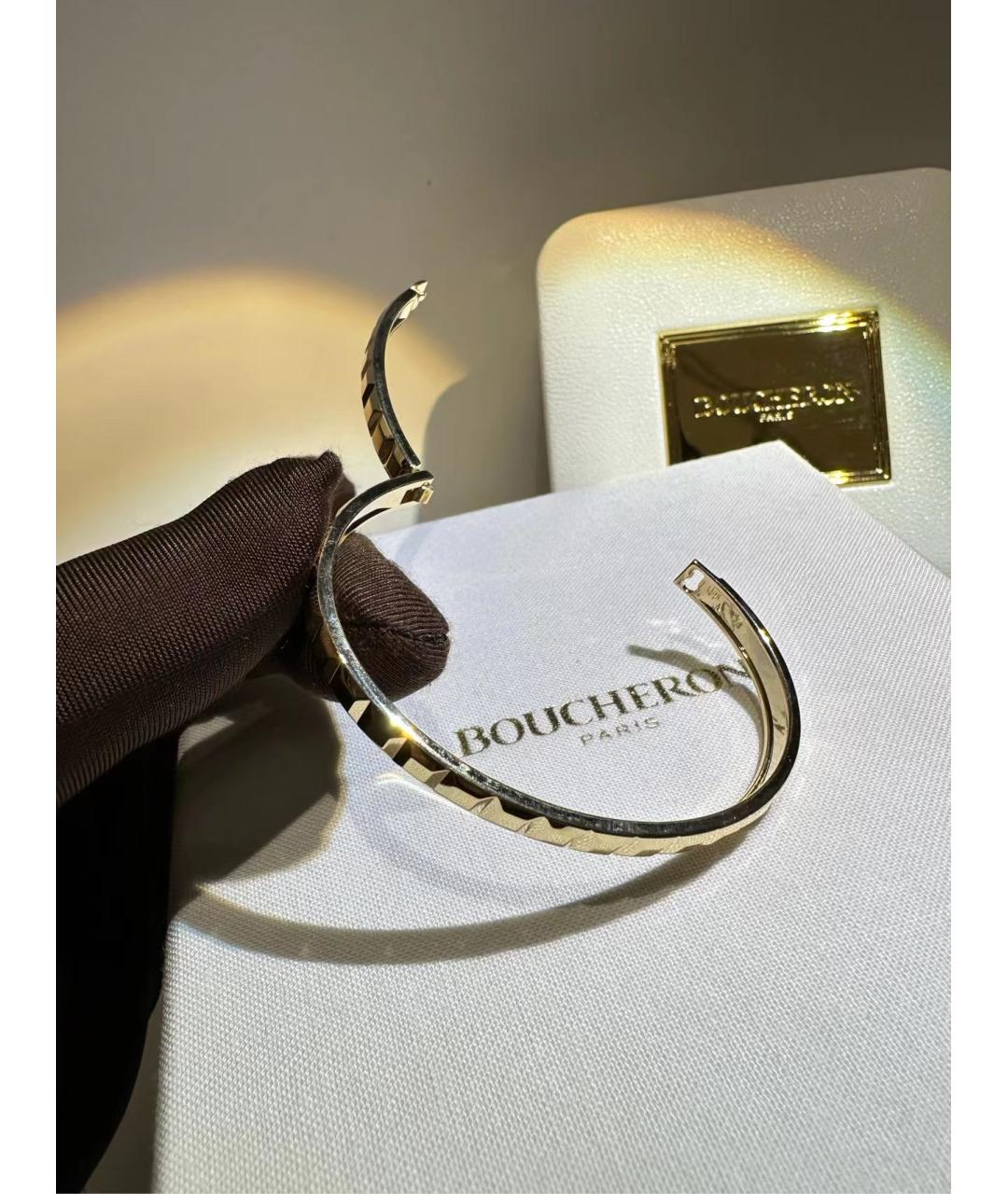 BOUCHERON Золотой браслет из розового золота, фото 5