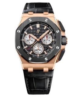 Audemars Piguet Часы