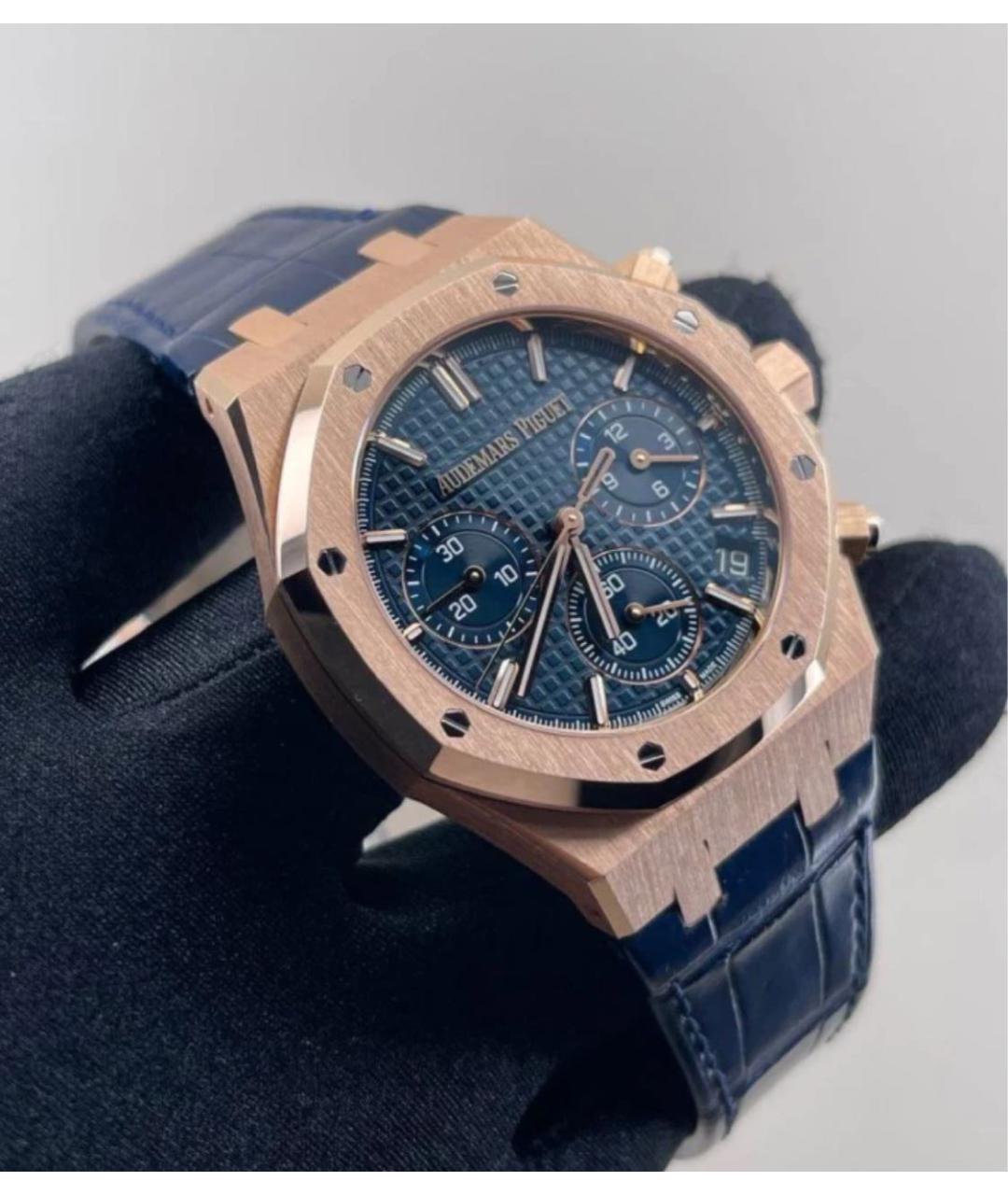 Audemars Piguet Синие часы из розового золота, фото 3