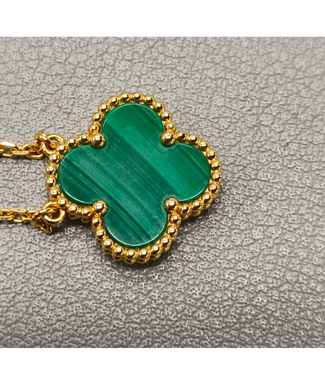 VAN CLEEF & ARPELS Зеленая цепочка из желтого золота, фото 5