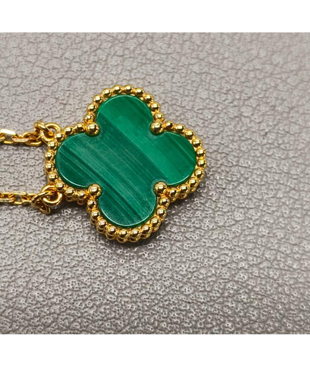 VAN CLEEF & ARPELS Зеленая цепочка из желтого золота, фото 6