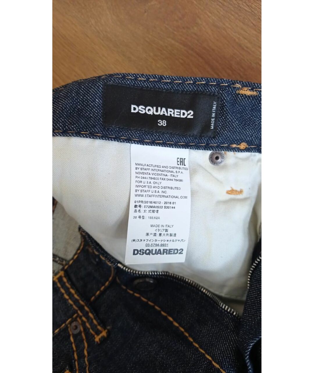 DSQUARED2 Голубой деним костюм с брюками, фото 8