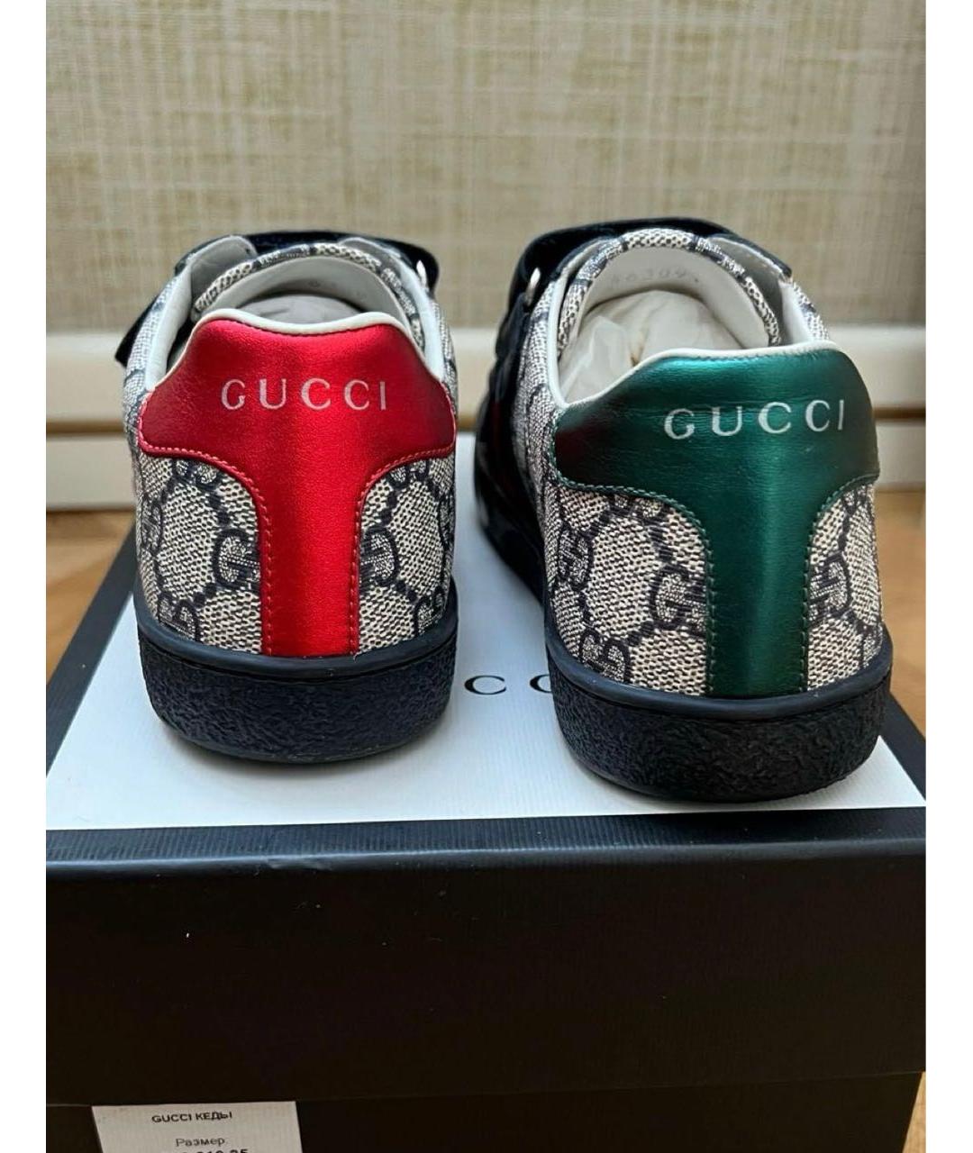 GUCCI Темно-синие кожаные кеды, фото 4