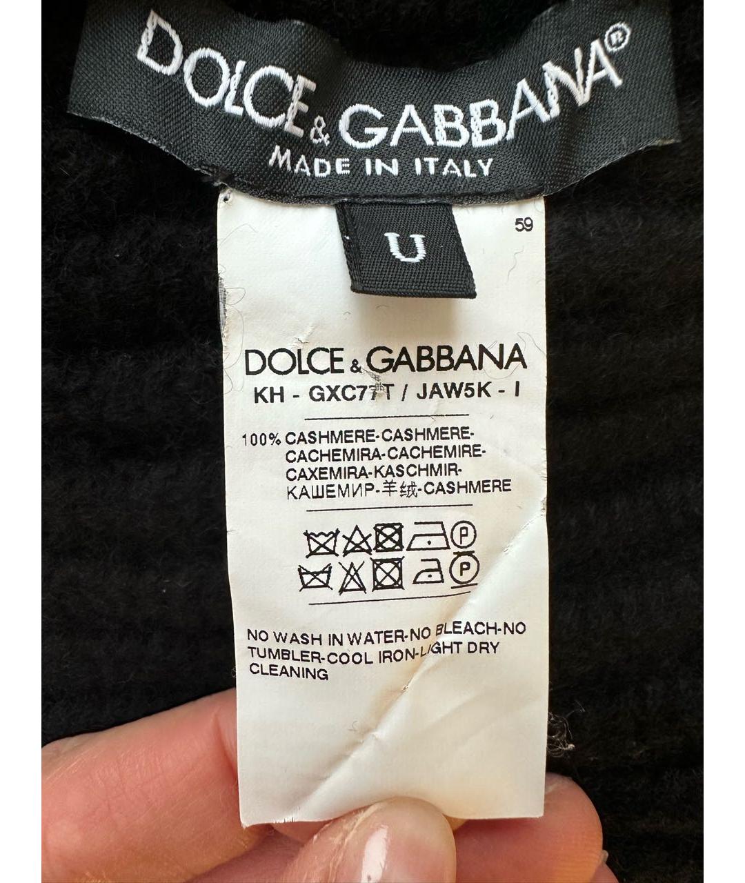 DOLCE&GABBANA Черная кашемировая шапка, фото 4