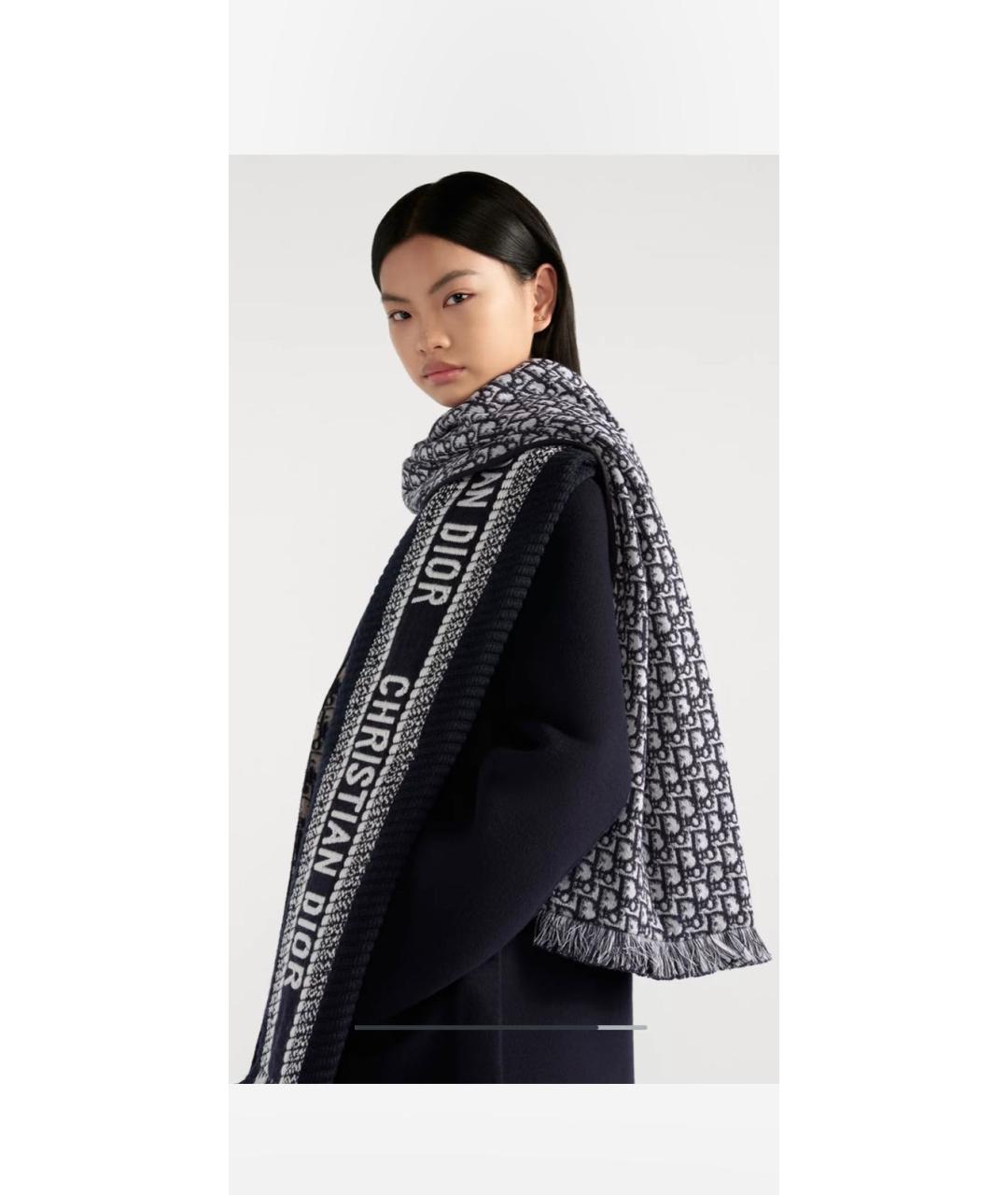 CHRISTIAN DIOR Темно-синий шерстяной шарф, фото 7