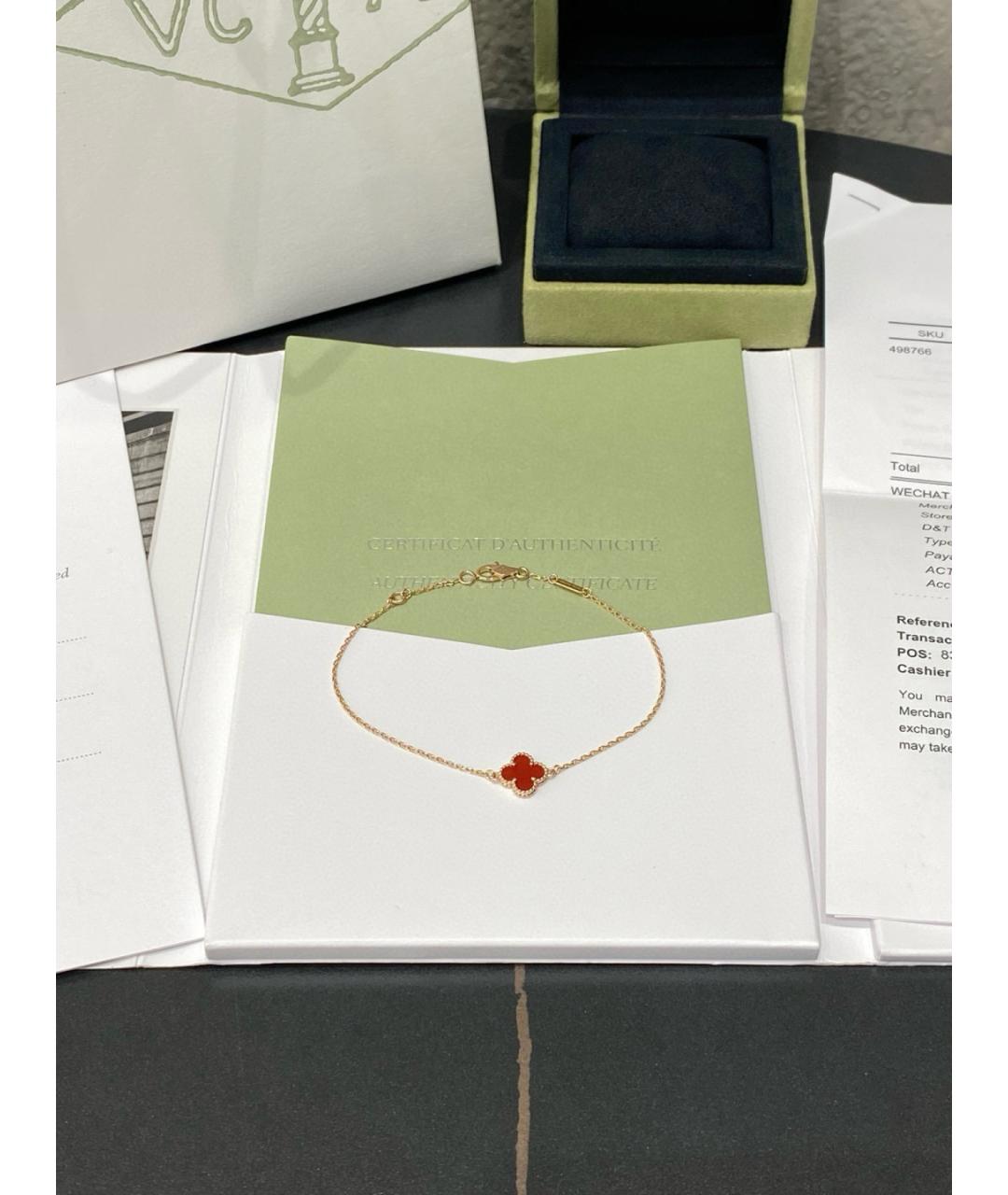 VAN CLEEF & ARPELS Красный браслет из розового золота, фото 3