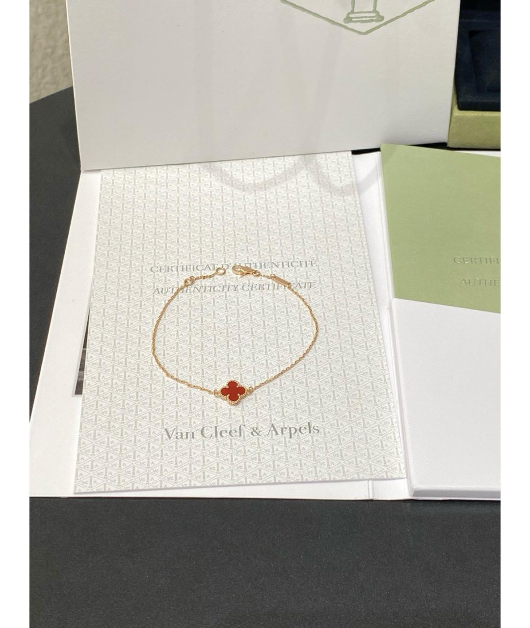 VAN CLEEF & ARPELS Красный браслет из розового золота, фото 2