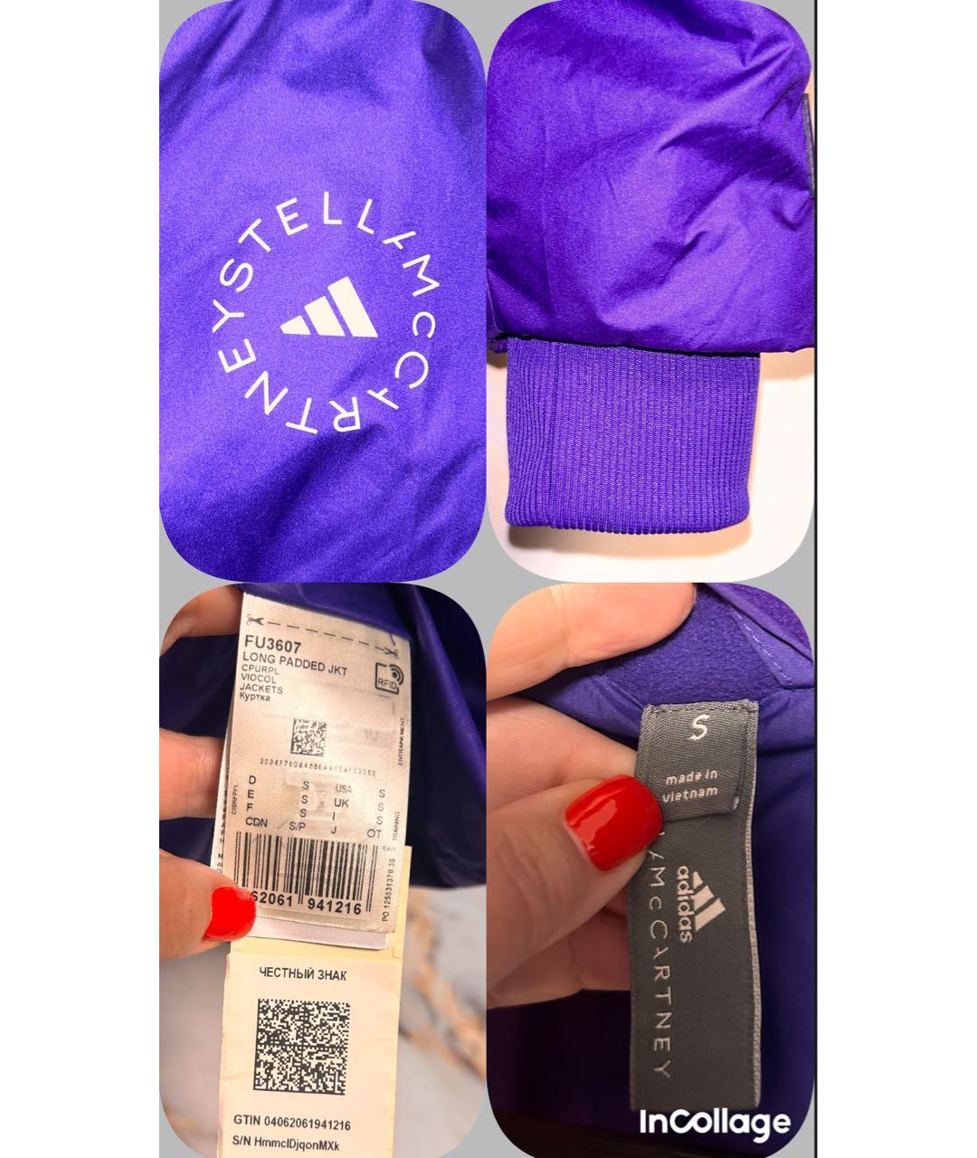 ADIDAS BY STELLA MCCARTNEY Фиолетовое пальто, фото 4