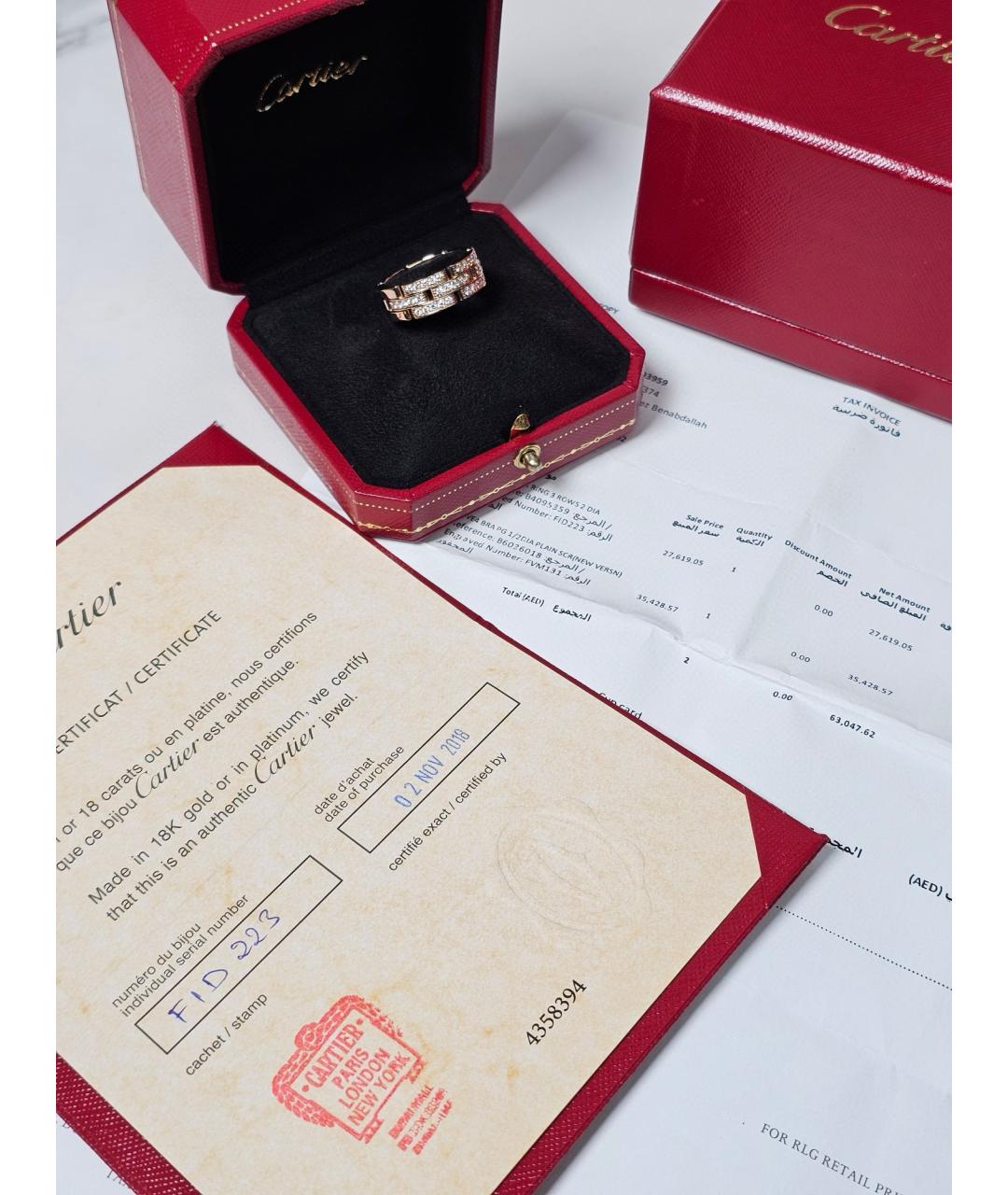 CARTIER Розовое кольцо из розового золота, фото 3