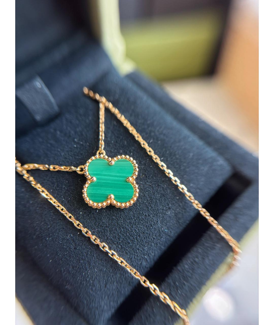 VAN CLEEF & ARPELS Зеленая подвеска из желтого золота, фото 7