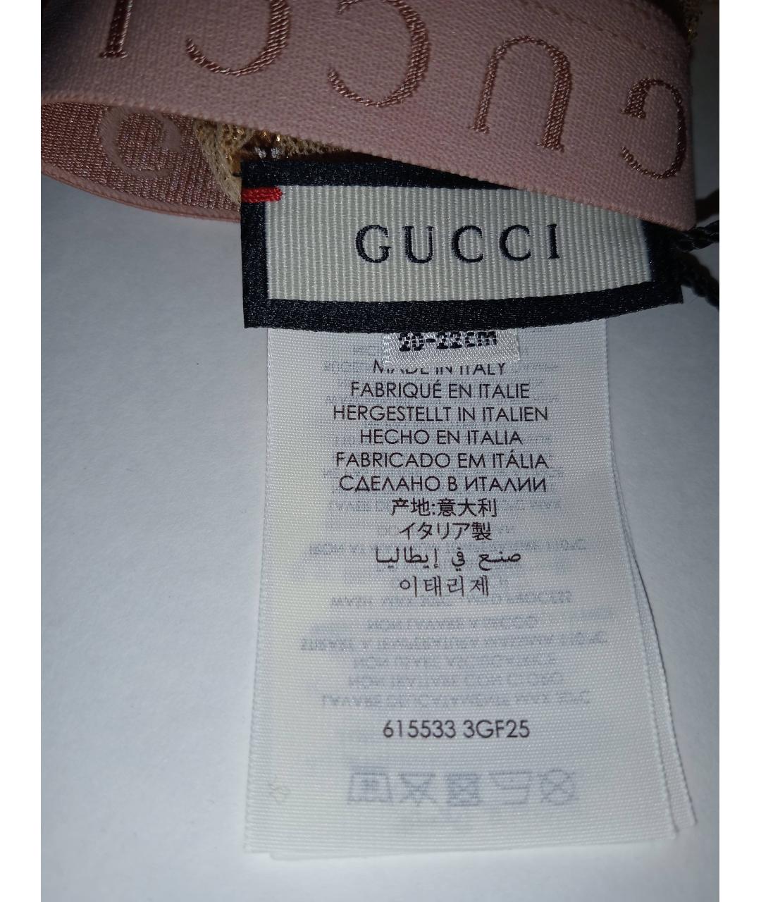 GUCCI Золотые носки, чулки и колготы, фото 2