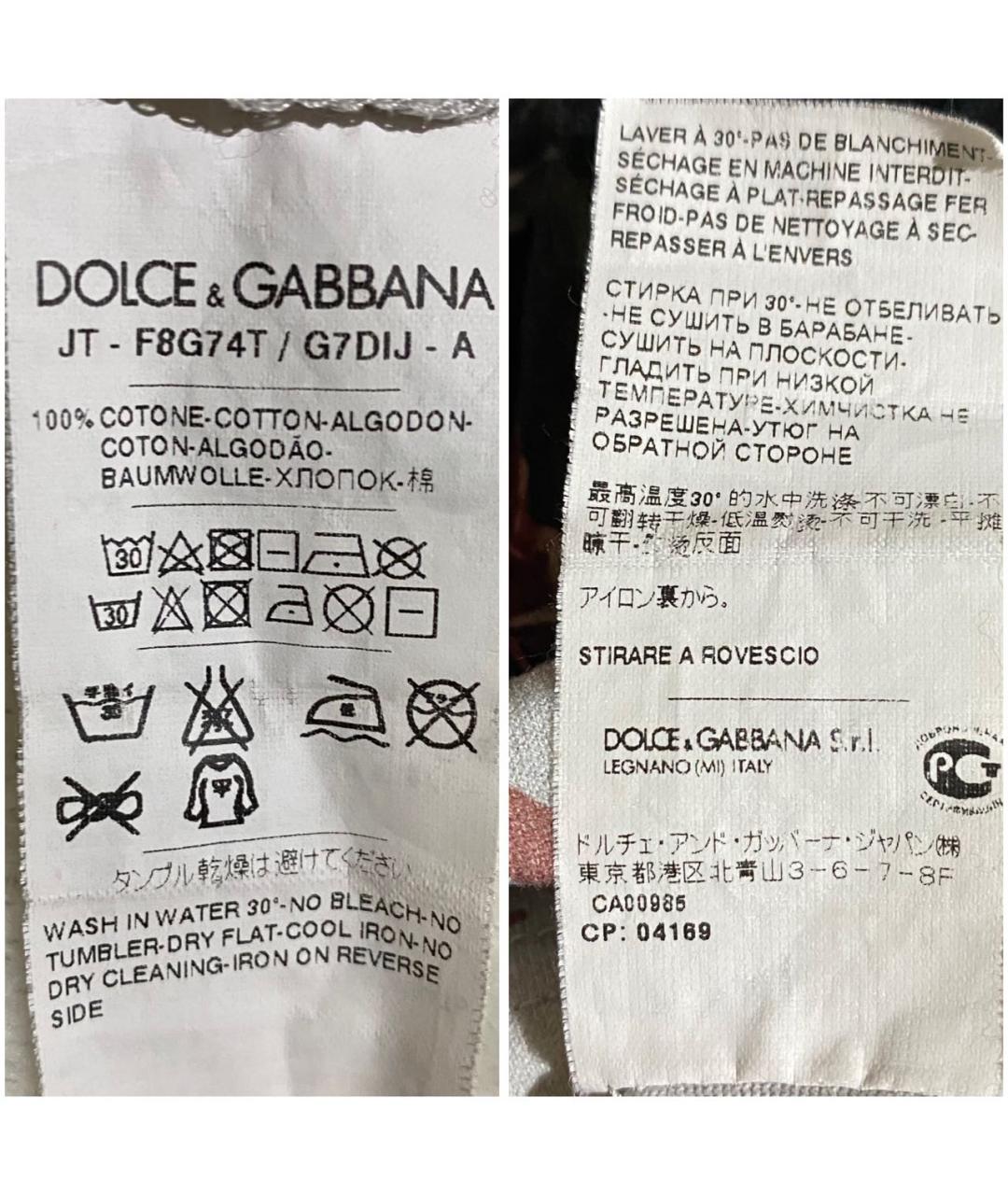 DOLCE&GABBANA Мульти хлопковая футболка, фото 7