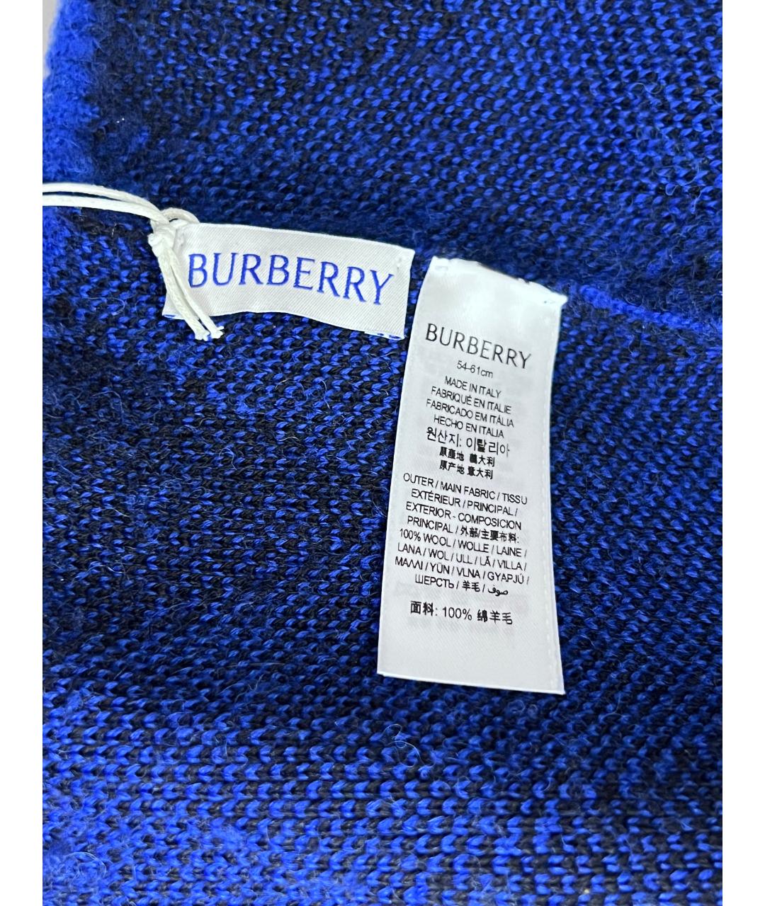 BURBERRY Синяя шерстяная шапка, фото 4