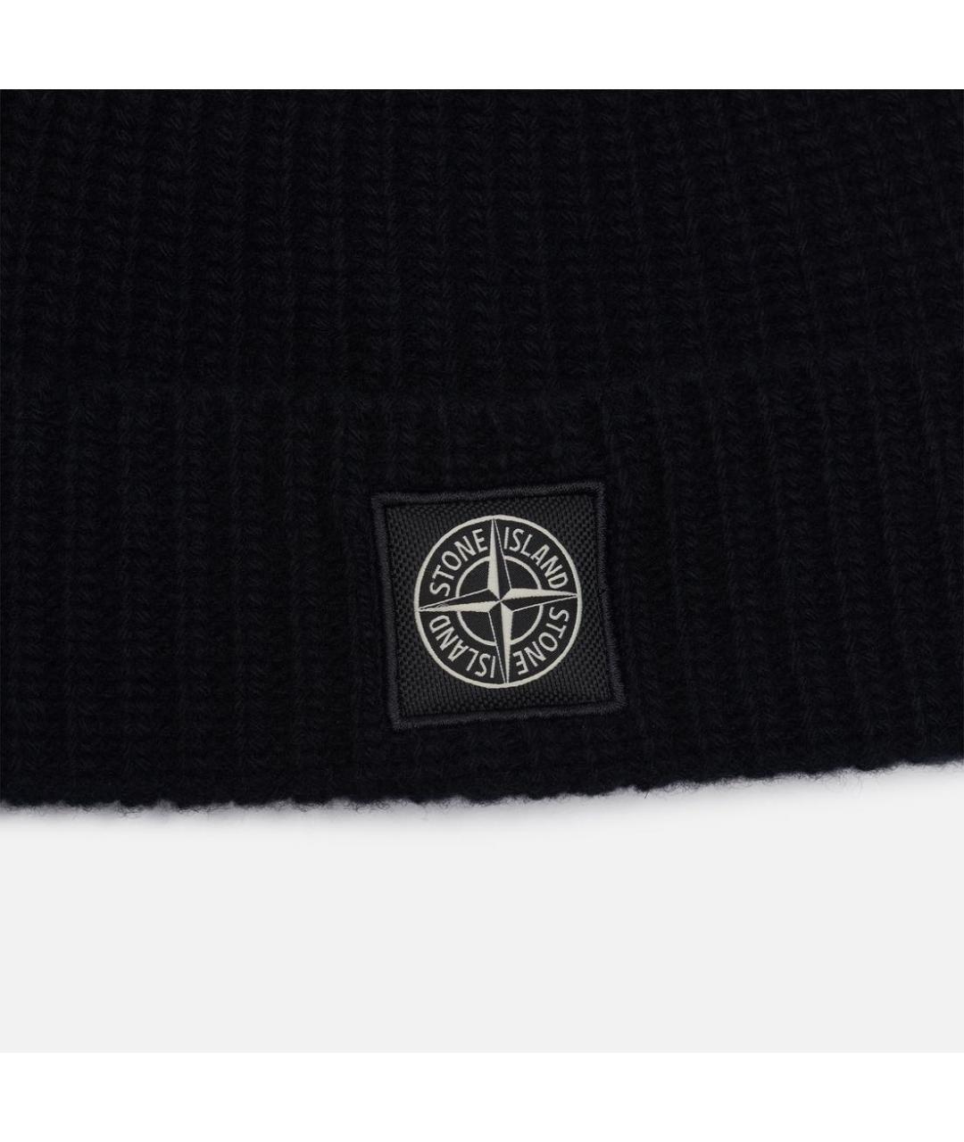 STONE ISLAND Черная шерстяная шапка, фото 3