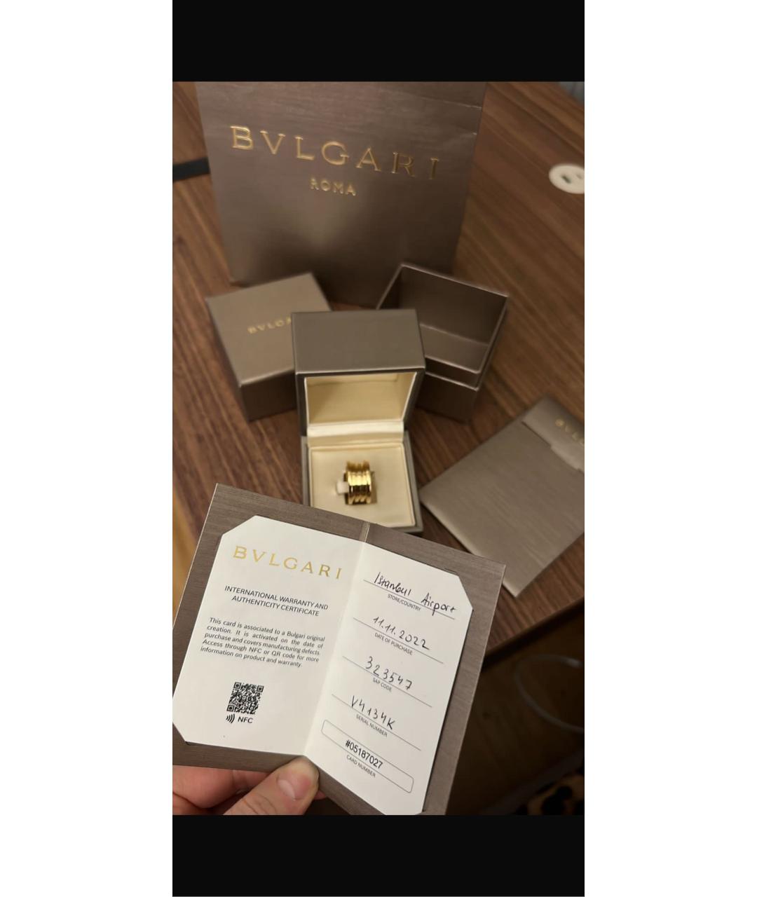 BVLGARI Желтое кольцо из желтого золота, фото 2