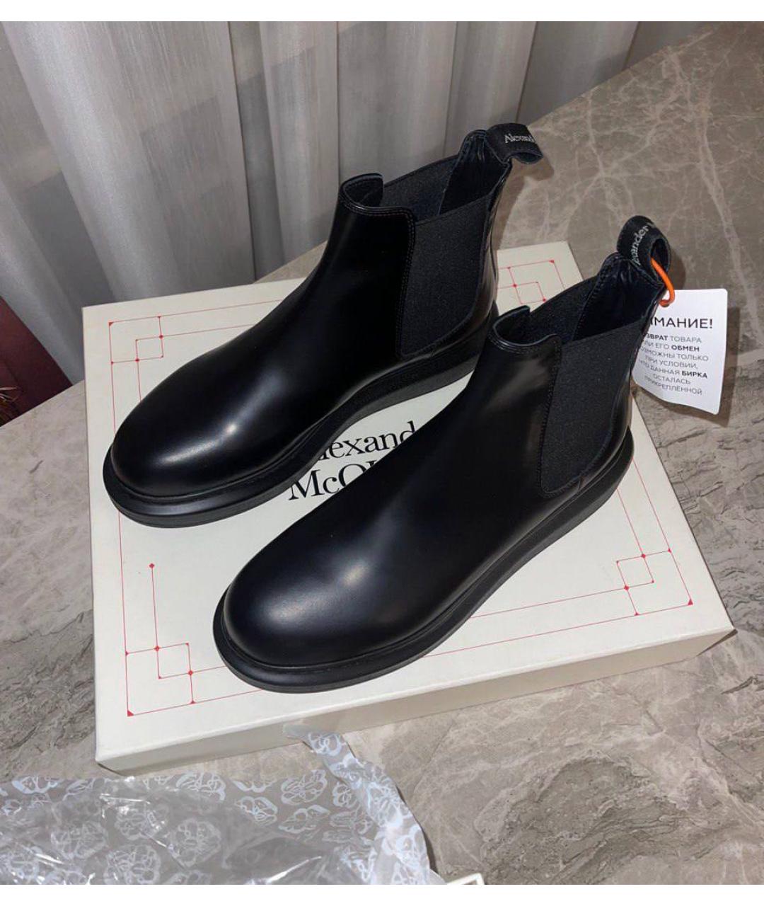 ALEXANDER MCQUEEN Черные кожаные ботинки, фото 2