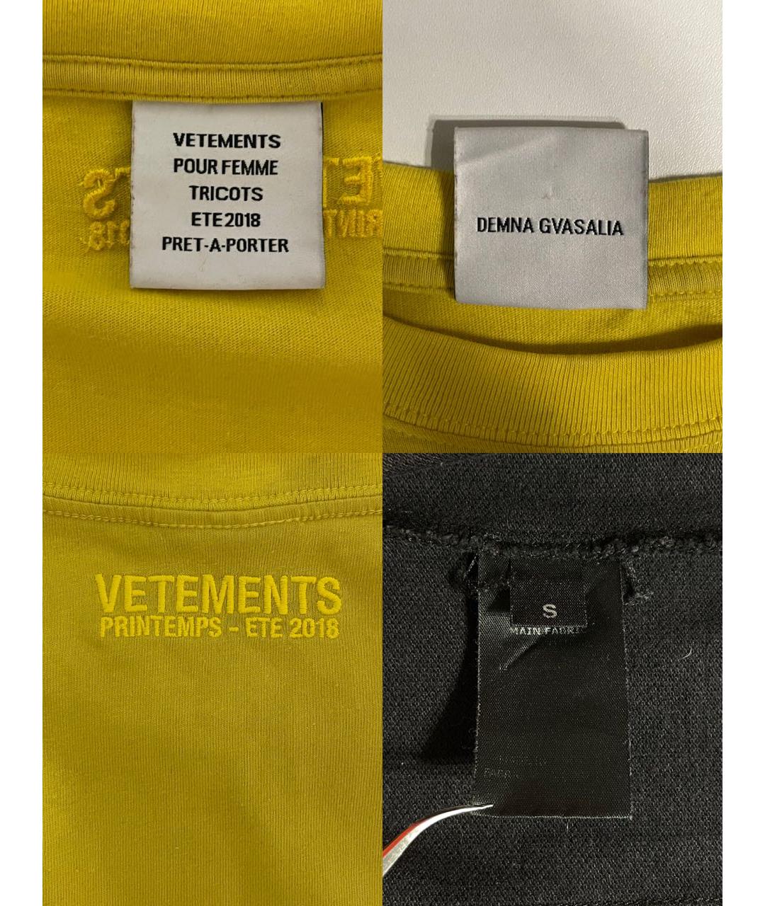 VETEMENTS Мульти хлопковая футболка, фото 5