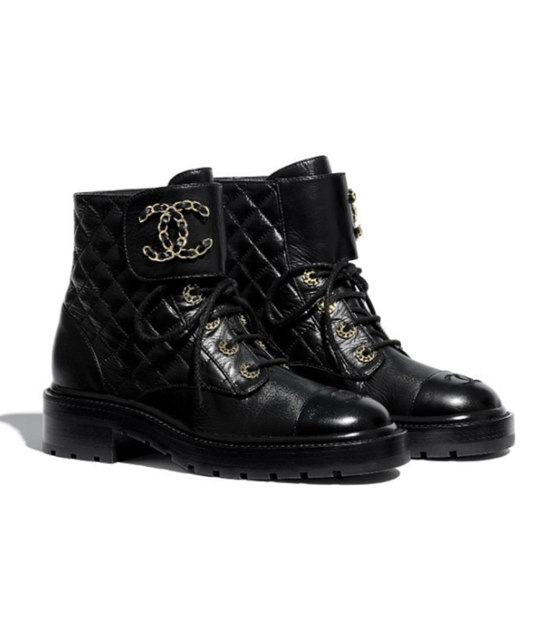 CHANEL Черные кожаные сапоги, фото 4