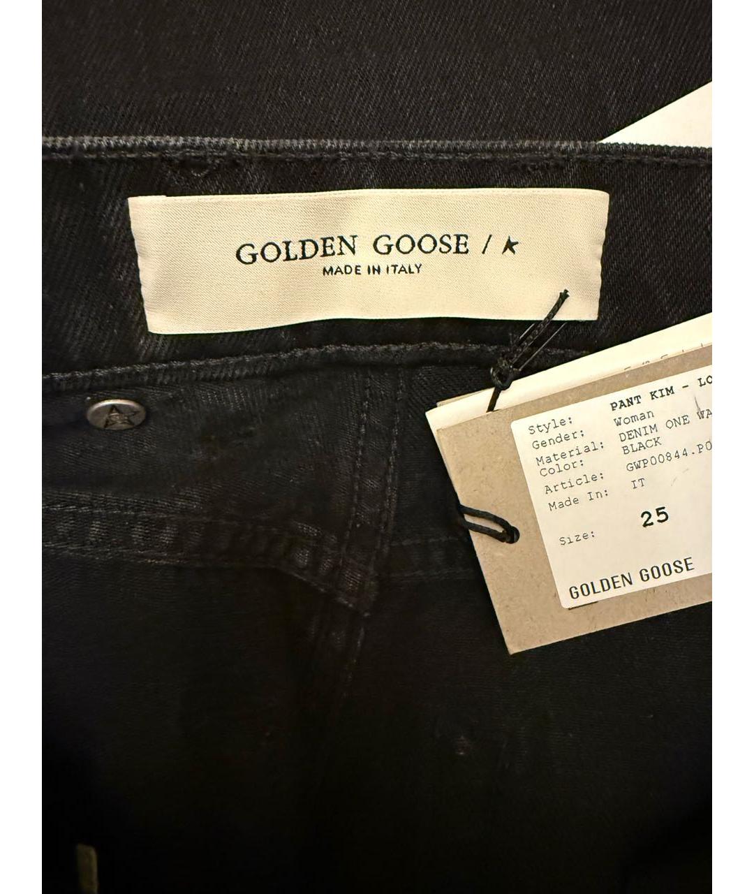 GOLDEN GOOSE DELUXE BRAND Черные хлопко-полиэстеровые прямые джинсы, фото 4