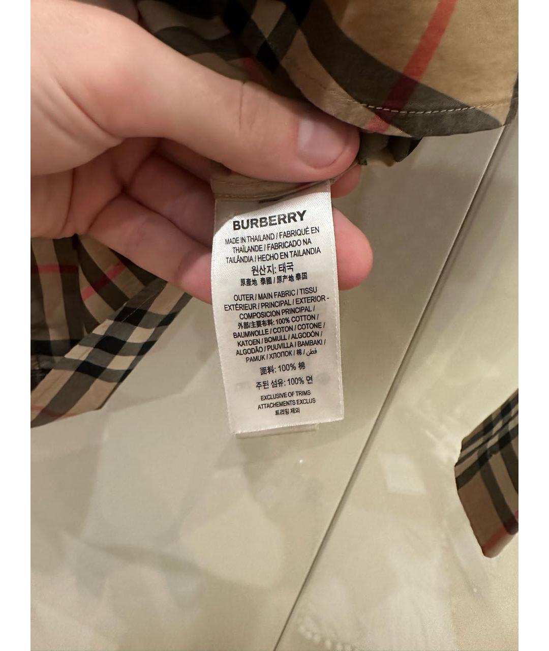 BURBERRY Бежевая хлопковая классическая рубашка, фото 4