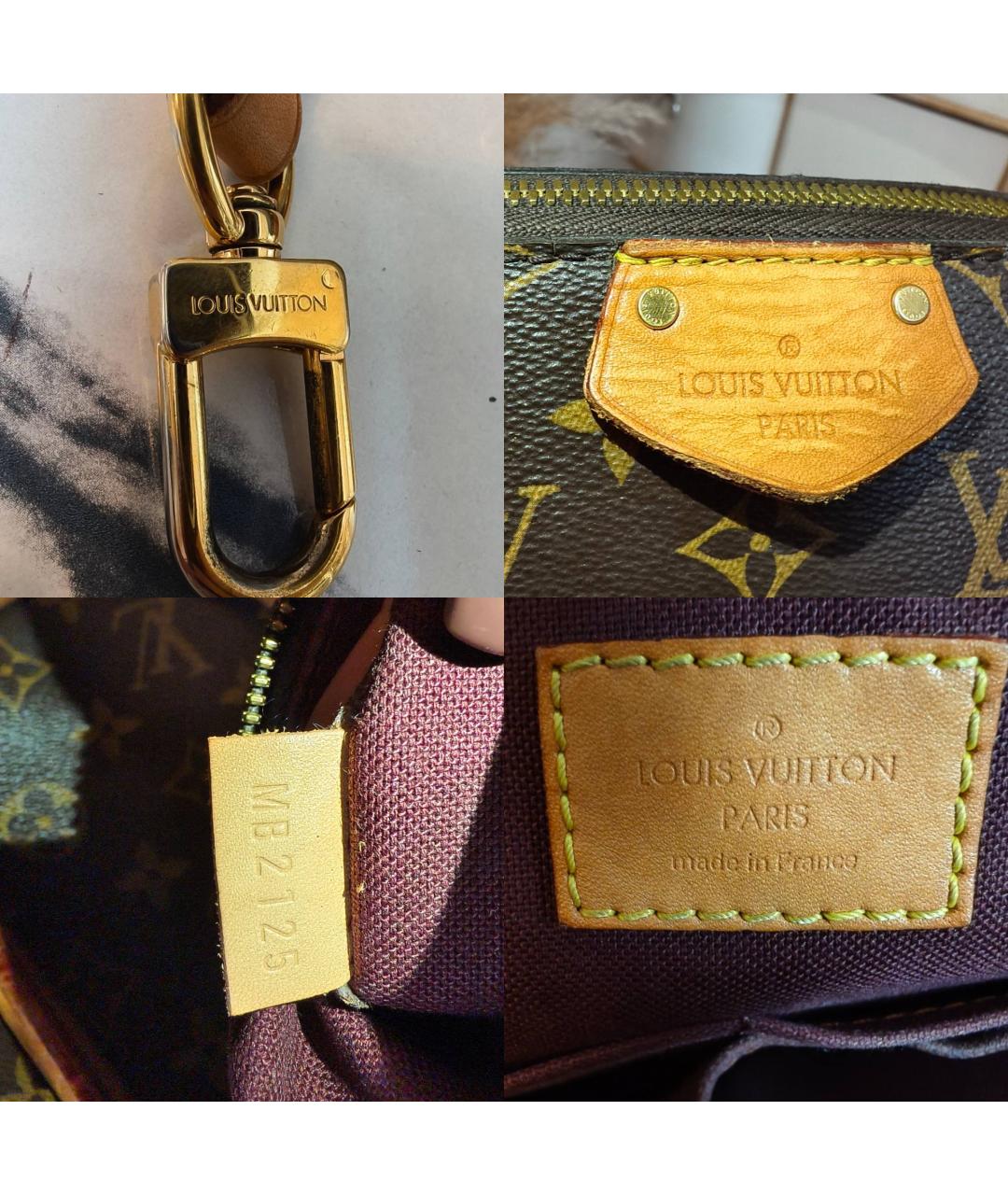 LOUIS VUITTON Сумка с короткими ручками, фото 6