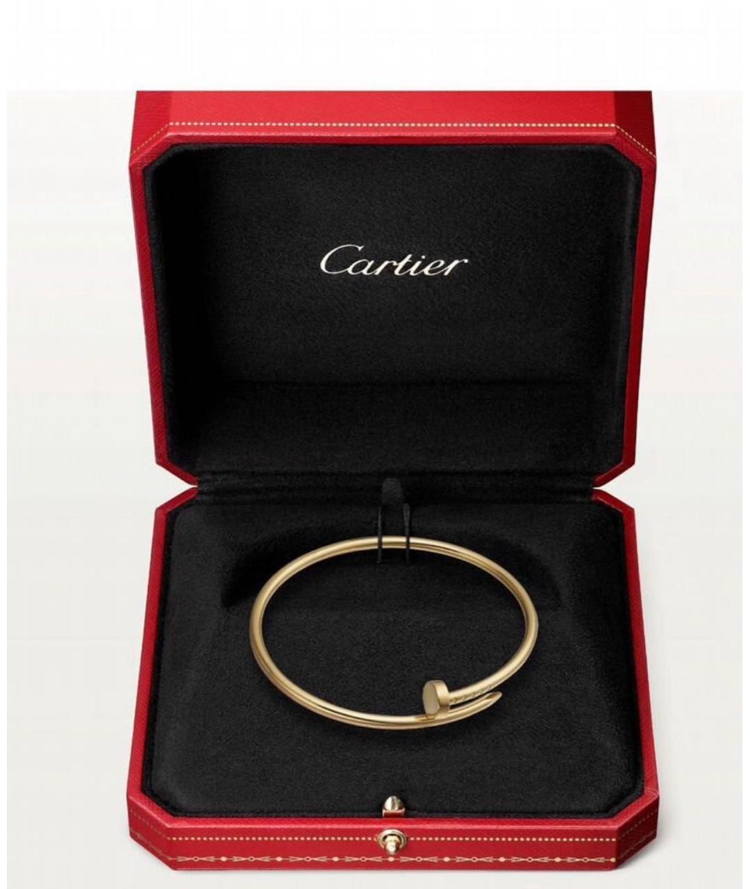 CARTIER Желтый браслет из желтого золота, фото 6