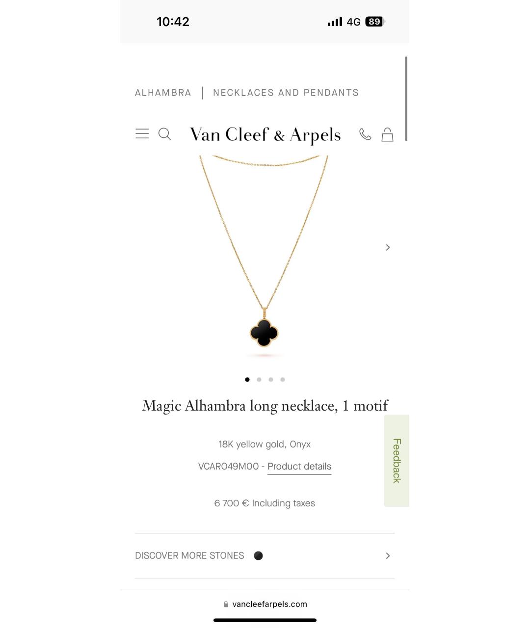 VAN CLEEF & ARPELS Золотой кулон из желтого золота, фото 5