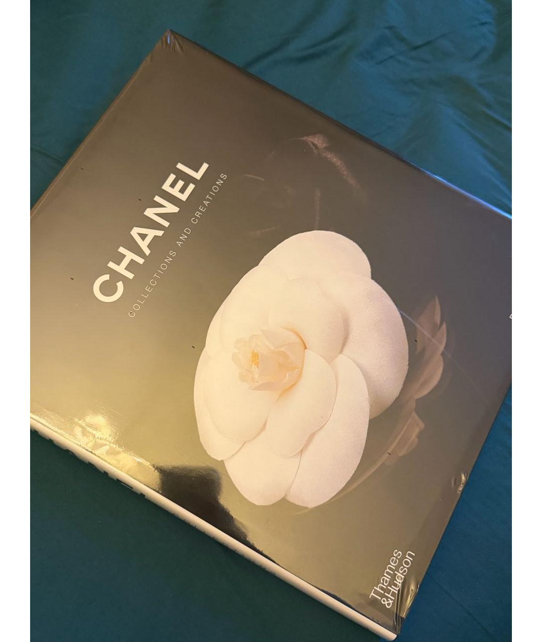 CHANEL Книга, фото 6