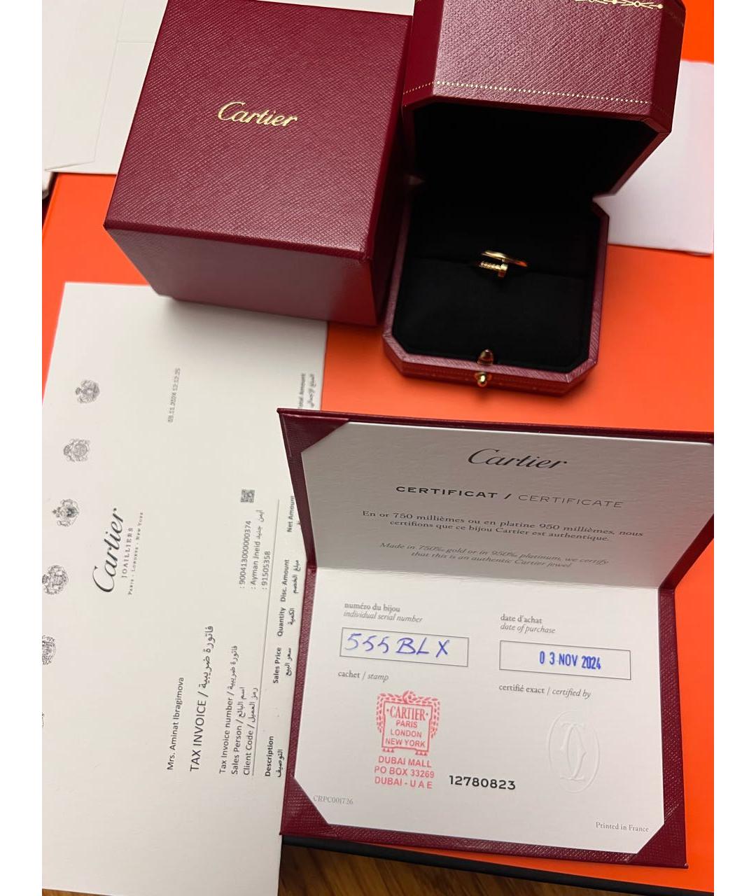 CARTIER Желтое кольцо из желтого золота, фото 6