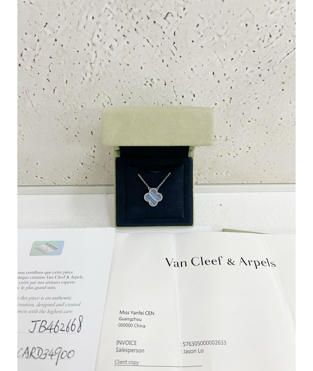 VAN CLEEF & ARPELS Белое колье из белого золота, фото 2