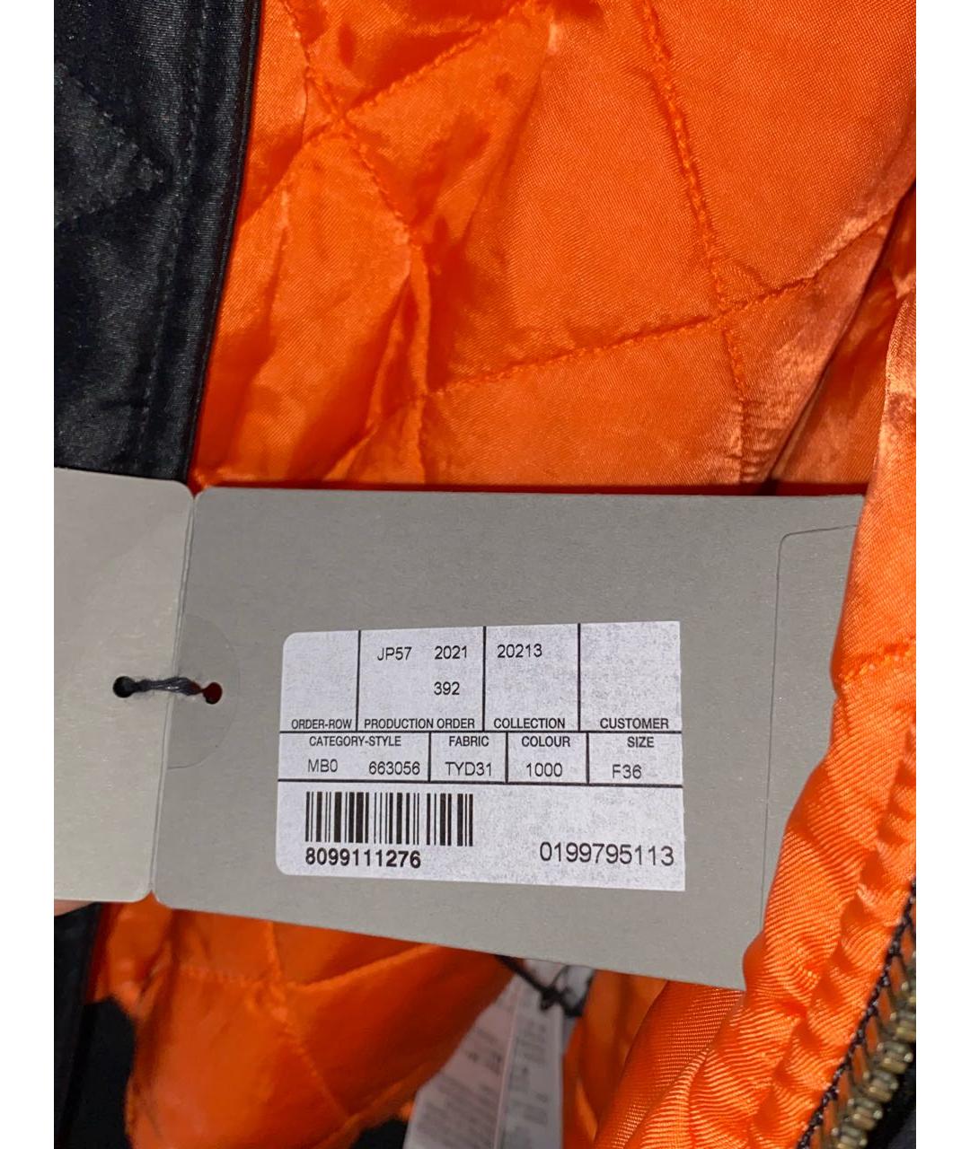 BALENCIAGA Черная куртка, фото 6
