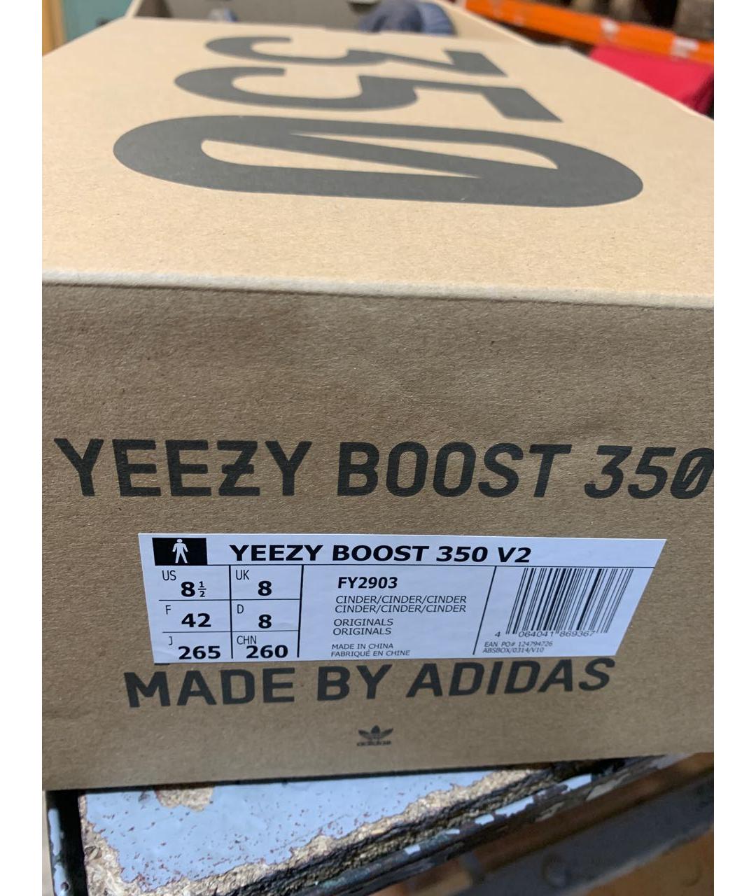 ADIDAS YEEZY Коричневые текстильные низкие кроссовки / кеды, фото 5