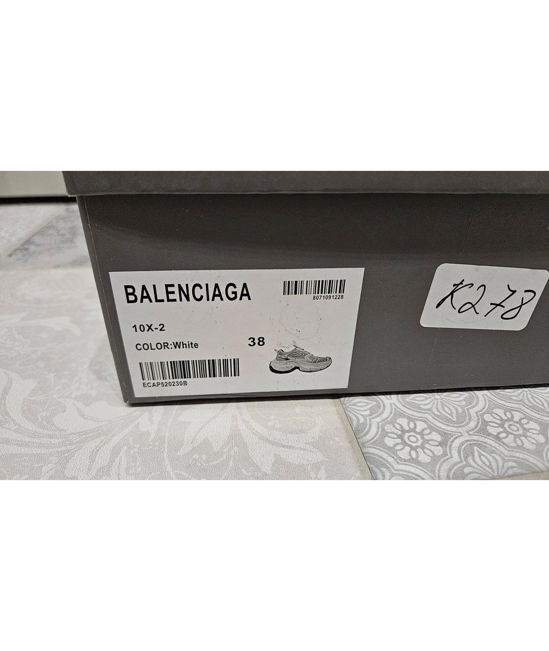 BALENCIAGA Белые кроссовки, фото 7