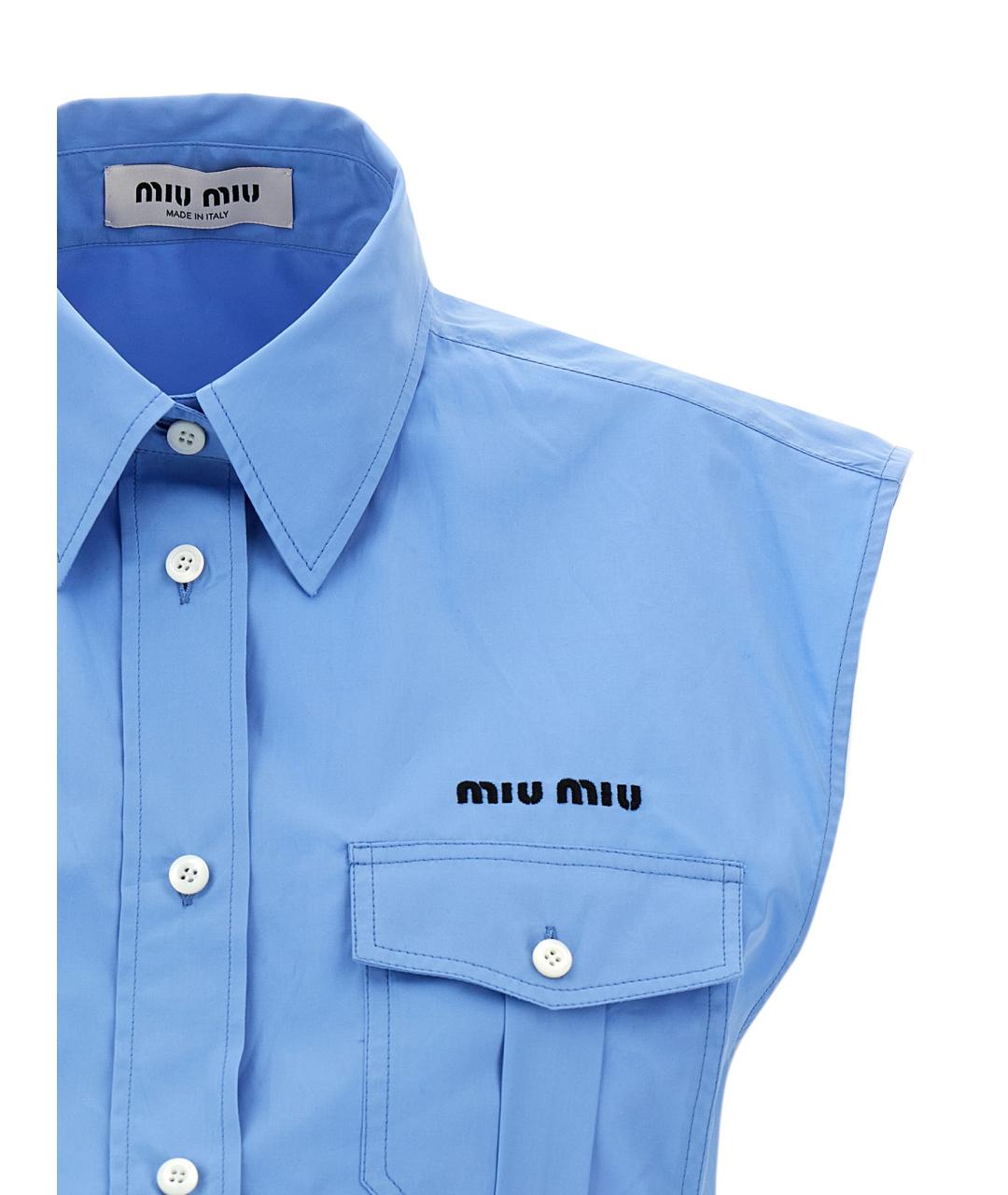 MIU MIU Голубая хлопковая рубашка, фото 4