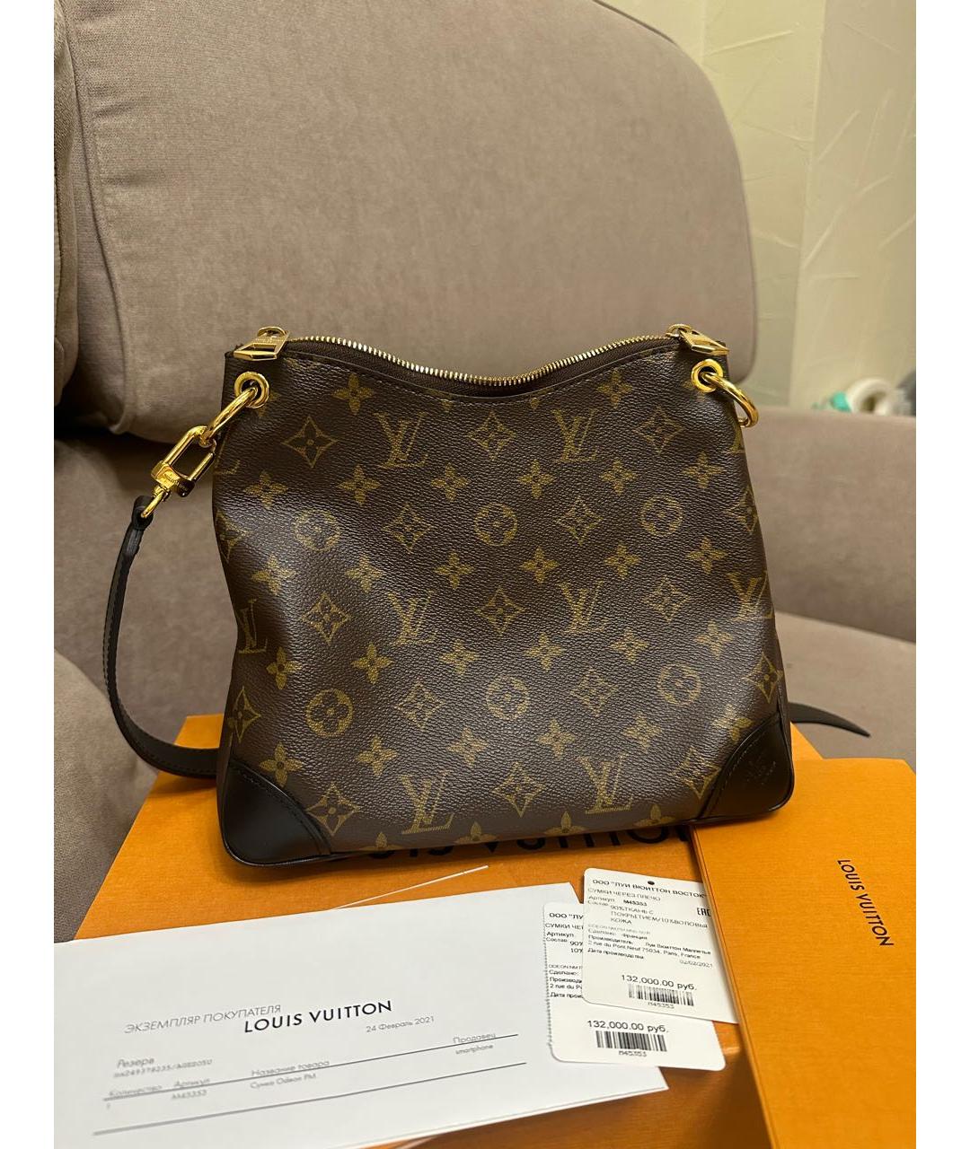LOUIS VUITTON Коричневая сумка через плечо, фото 3