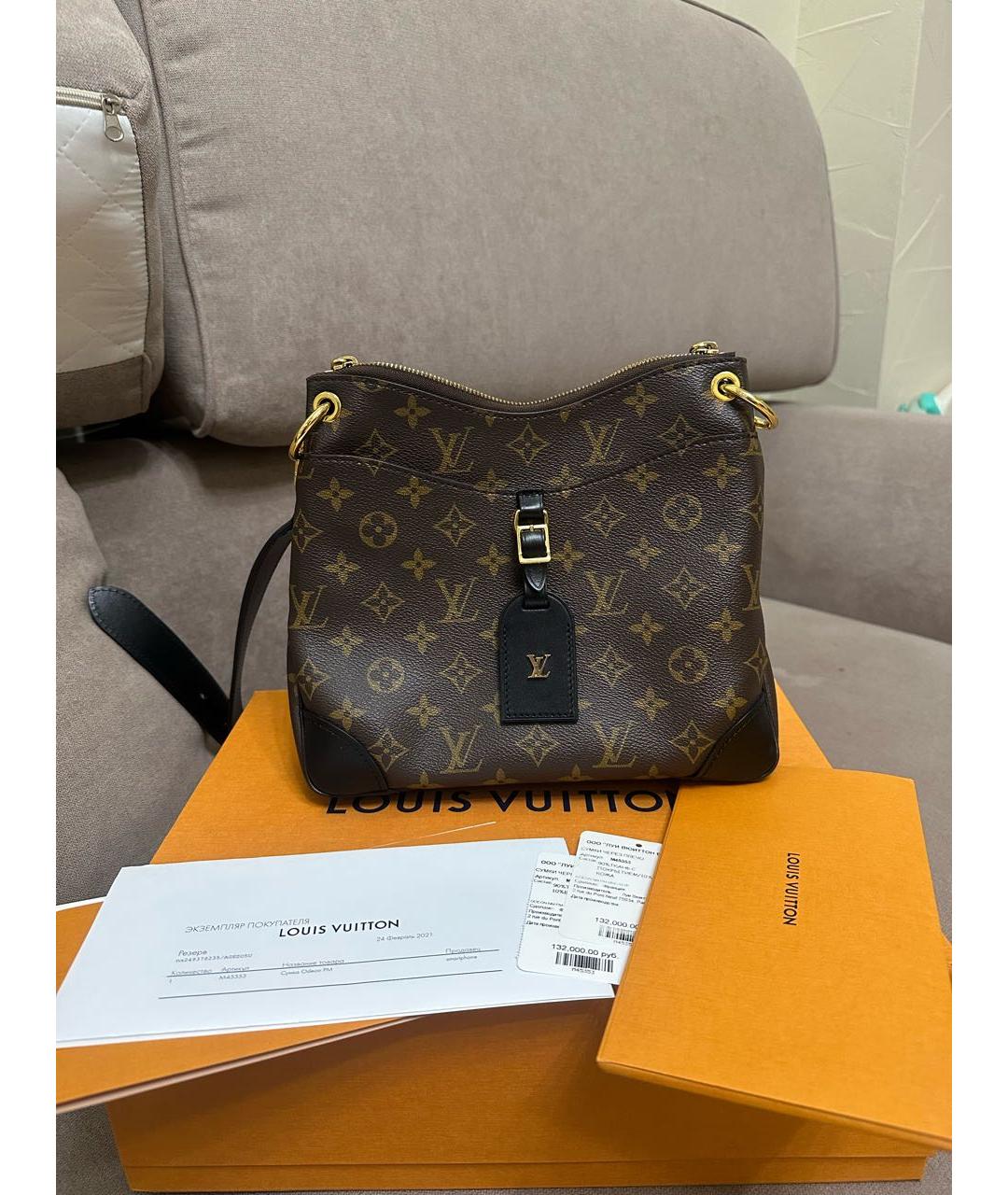 LOUIS VUITTON Коричневая сумка через плечо, фото 2