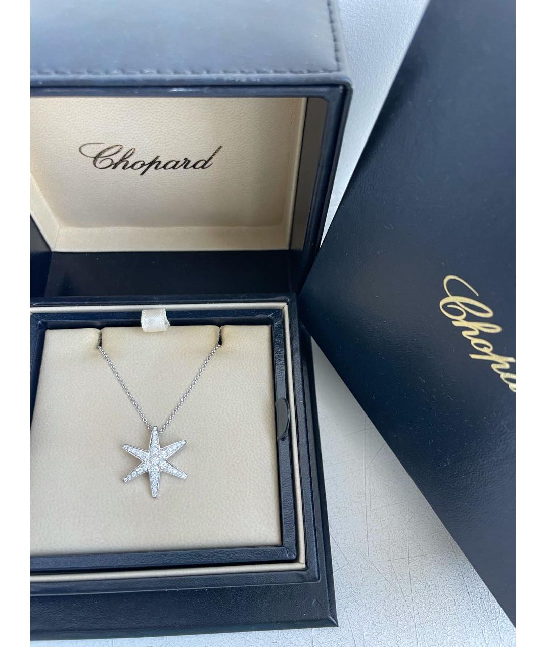 CHOPARD Серебряная подвеска из белого золота, фото 2