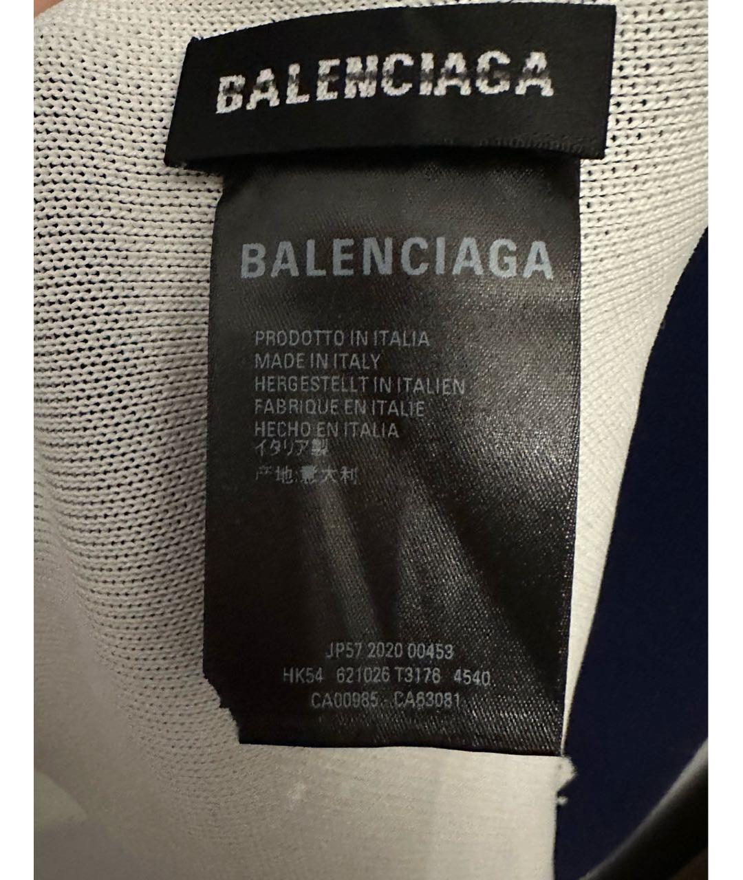 BALENCIAGA Синий хлопковый шарф, фото 2